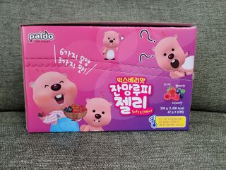 [팔도] 잔망루피젤리 믹스베리맛 42g 8개 — 4.5점을 준 리뷰어가 2022년 3월 올린 사용 사진