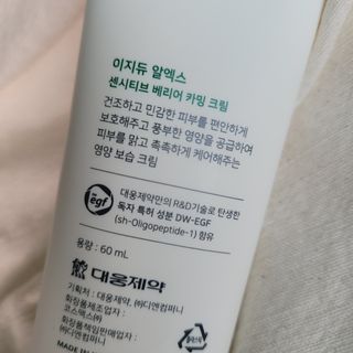 쭈원맘ღ님이 올린 리뷰 사진 3