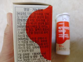 포혁맘스님이 올린 리뷰 사진 3