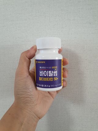 박경민님이 올린 리뷰 사진 2