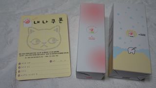 [묘오한] 고농축 분사형 진정 보습 앰플 고마진정할때 + 약산성 폼클렌징 고마지워질때 — 5점을 준 리뷰어가 2021년 1월 올린 사용 사진