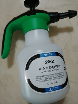 에스더킴님이 올린 리뷰 사진 1