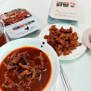 [닭집아들] 직화마라국물닭발 & 직화닭오돌뼈 — 5점을 준 리뷰어가 2024년 4월 올린 사용 사진