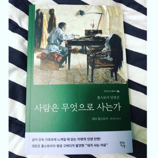 비키바라님이 올린 리뷰 사진 2