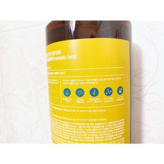 달리프 진저 베러 퍼퓸 탈모 완화 샴푸 1000ml 향 3종 — 5점을 준 리뷰어가 2021년 1월 올린 사용 사진