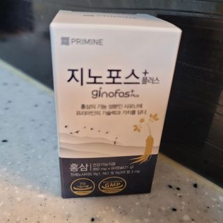 프리마인 홍삼의 강력한 에너지, 이제는 흡수율을 높인 최첨단 캡슐로 간편하게 초고속 충전하세요. — 5점을 준 리뷰어가 2022년 12월 올린 사용 사진