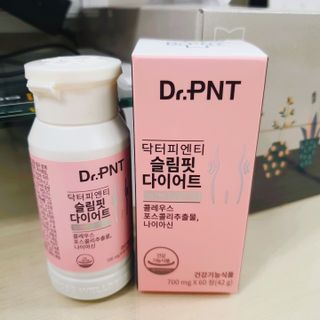 닥터피엔티 [Dr.PNT] 하루 2알로 건강한 다이어트! 한겨울에도 체지방만 쏙~ 슬림핏 다이어트 — 5점을 준 리뷰어가 2023년 4월 올린 사용 사진