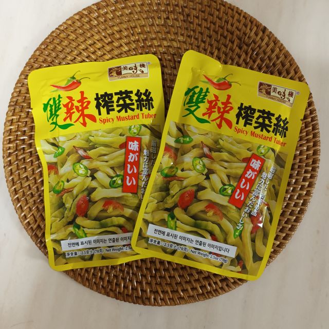 야미하우스 홍콩 스파이시 프리미엄 짜사이 무침 500g 리뷰 사진