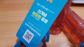 재느님님이 올린 리뷰 사진 3