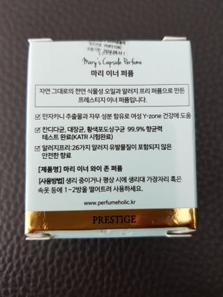 난니님이 올린 리뷰 사진 2