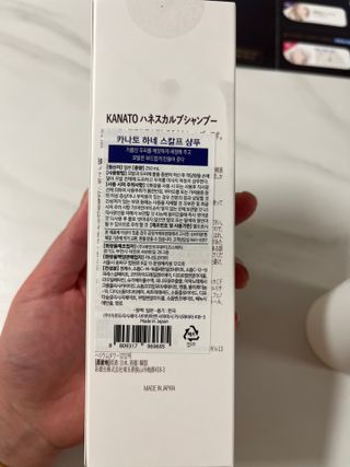 오뎅님이 올린 리뷰 사진 2
