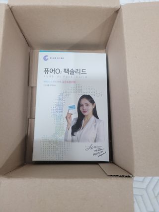 프림로즈 💛님이 올린 리뷰 사진 1