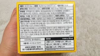 오잉님이 올린 리뷰 사진 4