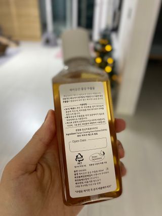 삼김조아조아님이 올린 리뷰 사진 4