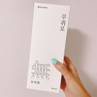 젤리별이맘님이 올린 리뷰 사진 1