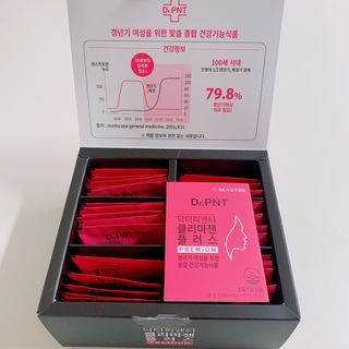 닥터피엔티 [Dr.PNT] 갱년기 여성을 위한 맞춤 종합 건강기능식품! 클리마젠 플러스 — 4.5점을 준 리뷰어가 2022년 9월 올린 사용 사진
