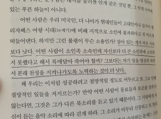 레나초이님이 올린 리뷰 사진 4