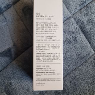 llast님이 올린 리뷰 사진 2