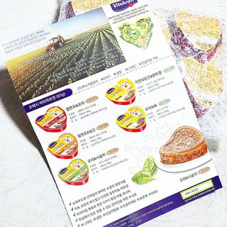 림림님이 올린 리뷰 사진 3