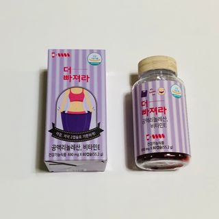 먹어도좋아 더빠져라 — 5점을 준 리뷰어가 2021년 1월 올린 사용 사진