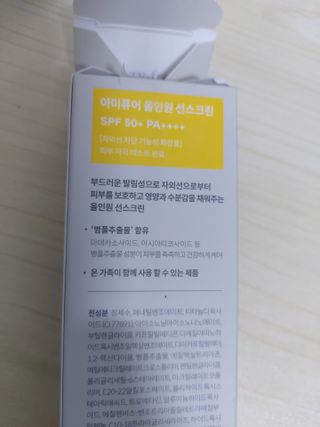 민난길님이 올린 리뷰 사진 4