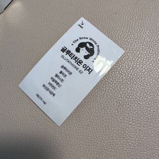 어거스트비님이 올린 리뷰 사진 2