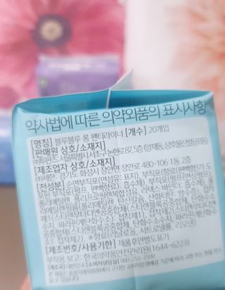 미랭님이 올린 리뷰 사진 3