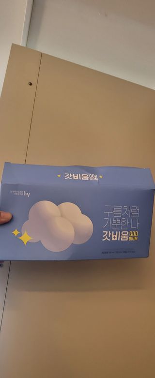 SNS 갓비움 — 5점을 준 리뷰어가 2023년 3월 올린 사용 사진