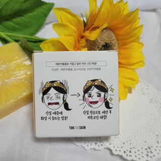 동그라미님이 올린 리뷰 사진 4