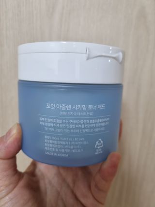 아공별이님이 올린 리뷰 사진 4
