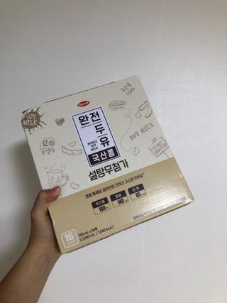 꾸미꾸마님이 올린 리뷰 사진 1