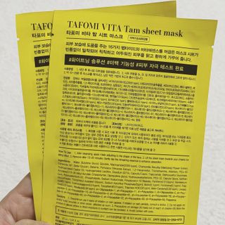 밍이님이 올린 리뷰 사진 2