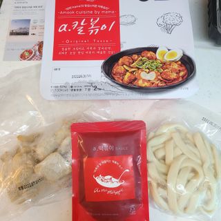 (주)어메이징팩토리 a.칼볶이 — 5점을 준 리뷰어가 2021년 9월 올린 사용 사진