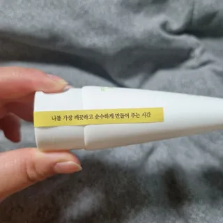 빵슬님이 올린 리뷰 사진 3