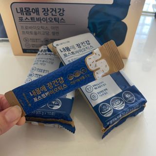 Berry님이 올린 리뷰 사진 1