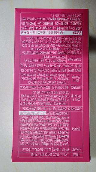 연꽃님이 올린 리뷰 사진 4