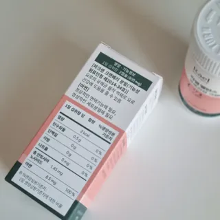 마시님이 올린 리뷰 사진 4