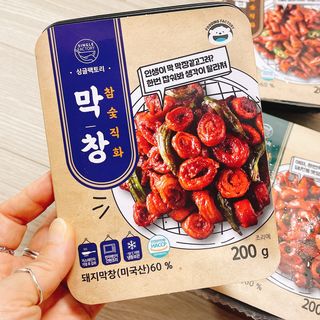 냐냐님이 올린 리뷰 사진 4