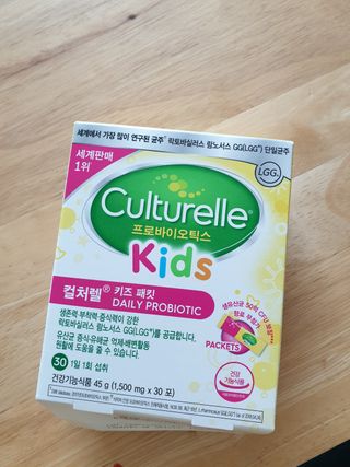 주원주하맘님이 올린 리뷰 사진 1