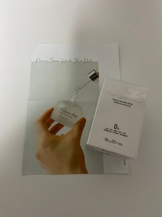 브에노 파리퀸 윌 페이스 오일 — 4점을 준 리뷰어가 2021년 6월 올린 사용 사진