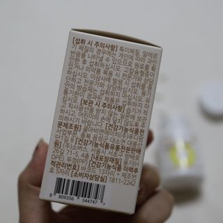 썽님이 올린 리뷰 사진 4