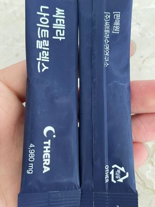 0xuan0님이 올린 리뷰 사진 3