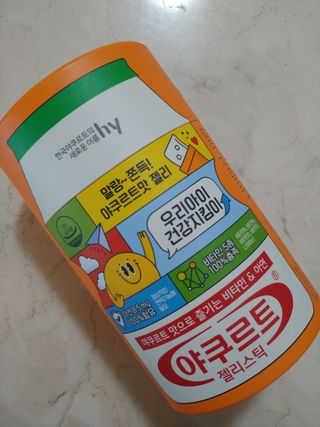 에스더킴님이 올린 리뷰 사진 1