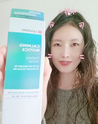 리더스코스메틱 리더스 카밍 바이오틱스 에센스 워터 — 5점을 준 리뷰어가 2021년 2월 올린 사용 사진