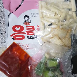 응큼떡볶이 — 5점을 준 리뷰어가 2021년 3월 올린 사용 사진