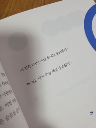 Miyaong님이 올린 리뷰 사진 4