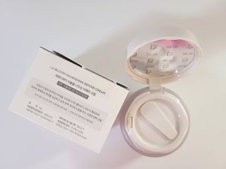 세렌디뷰티 라블룸 너리싱 리페어 크림 — 3.5점을 준 리뷰어가 2021년 3월 올린 사용 사진