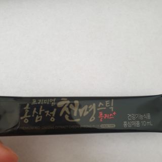 서울약사신협 약사신협_천명플러스스틱_10mlx30포 — 5점을 준 리뷰어가 2021년 2월 올린 사용 사진