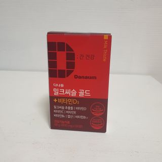 나무그늘님이 올린 리뷰 사진 4