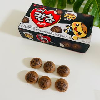 제나놀이터님이 올린 리뷰 사진 3
